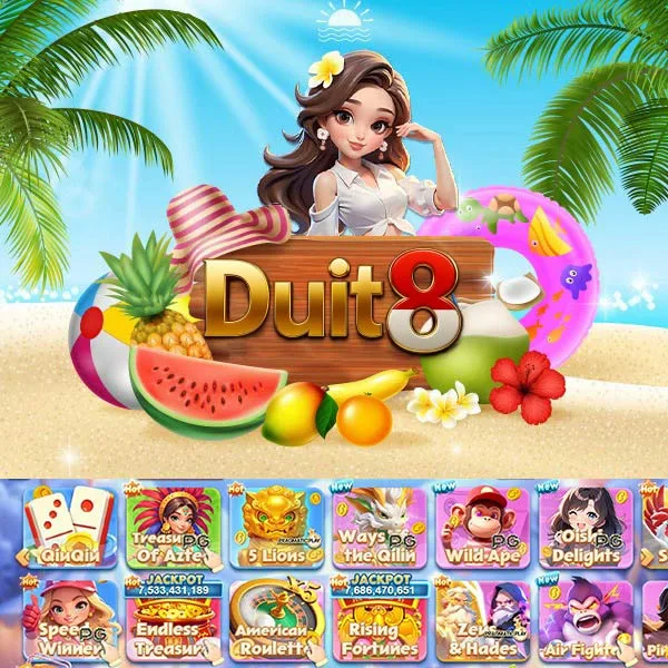 DUIT8